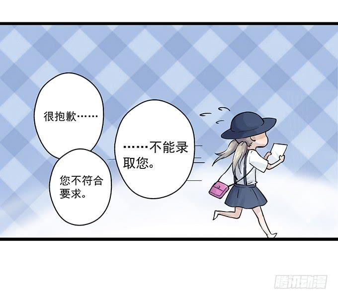 第4话14
