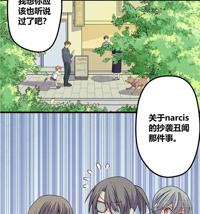 番外414