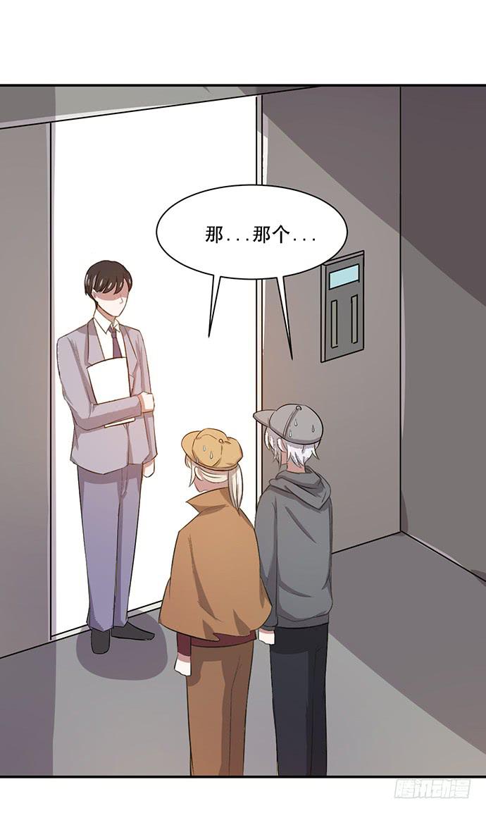 第42话5