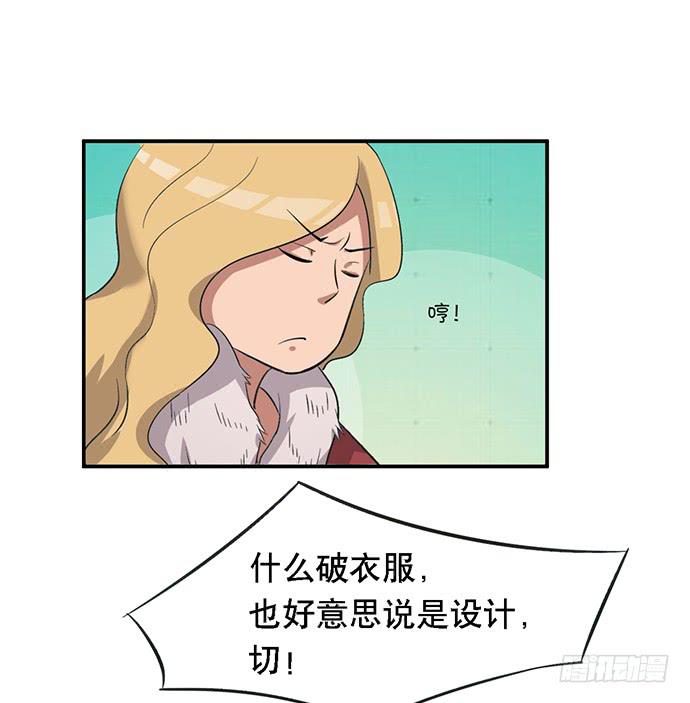 圣诞番外14