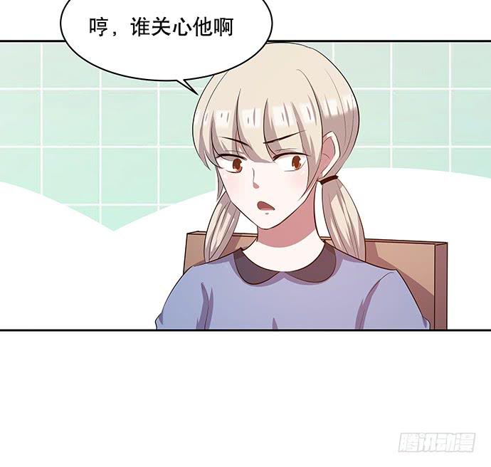 第50话23