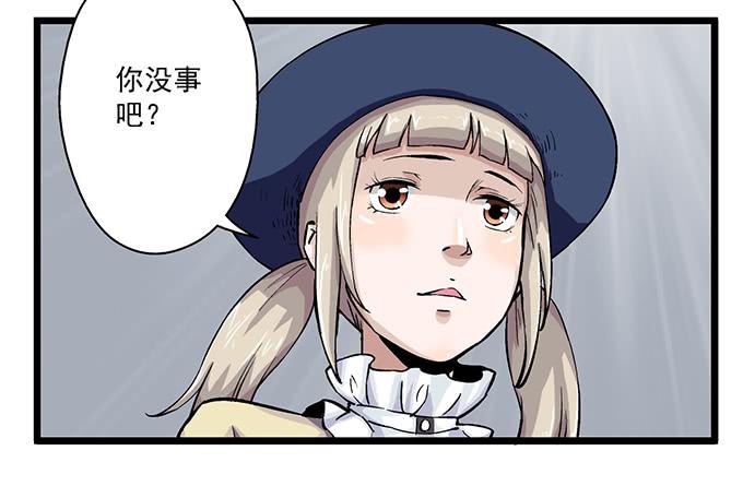 第7话7