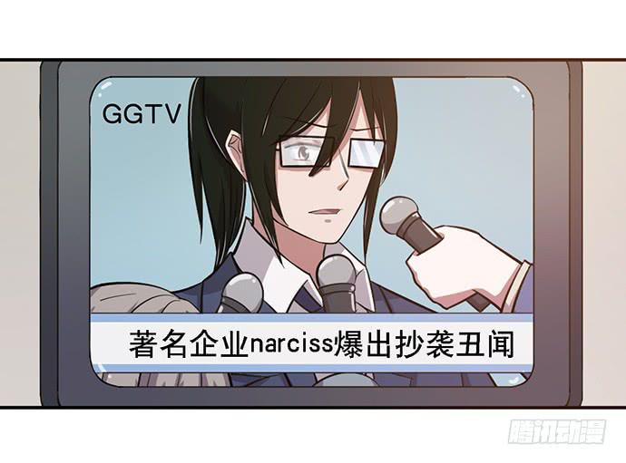 第36话9