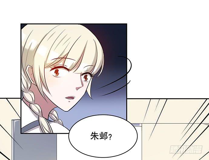 第46话32