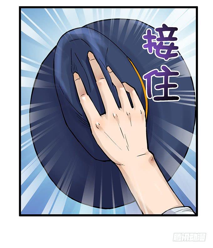 第4话44