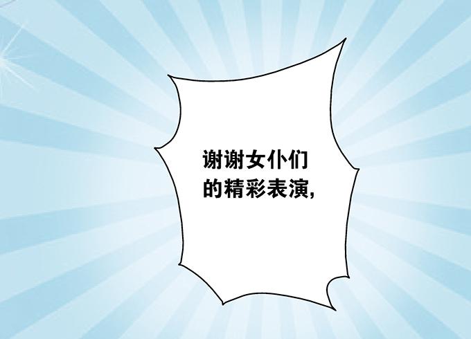 第1话22