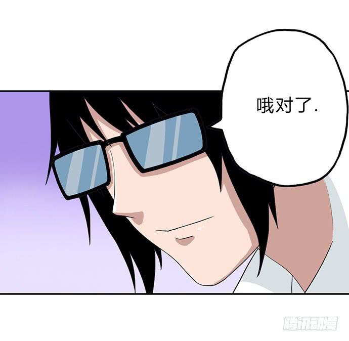 第16话6