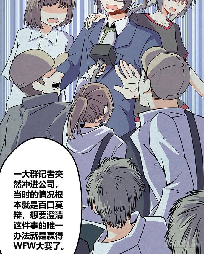 番外415