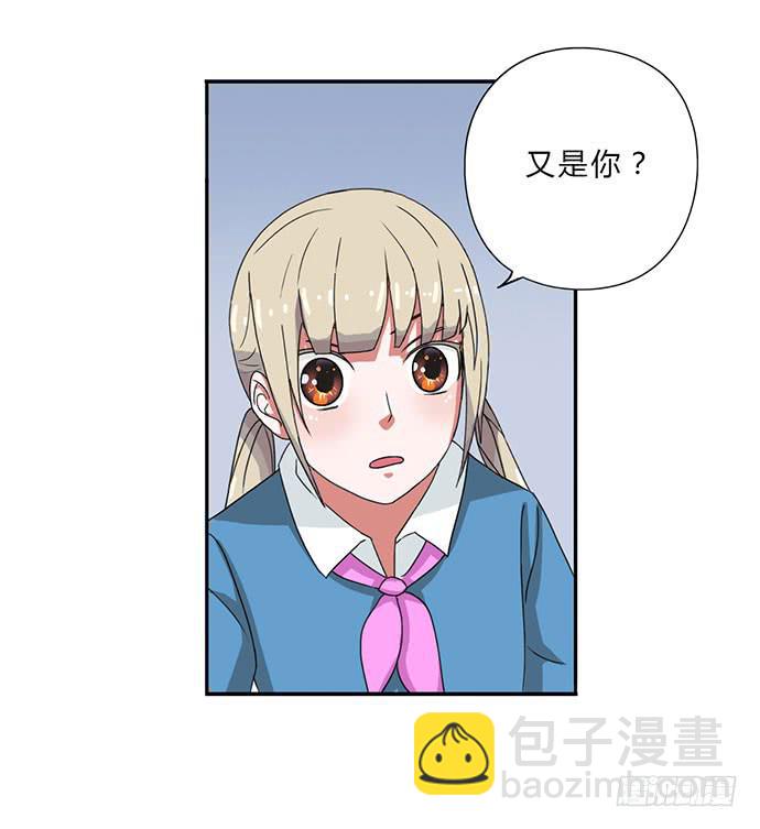 第21话25