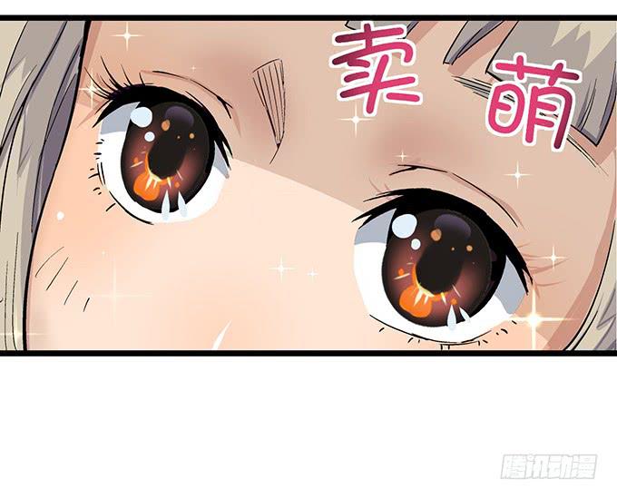 第2话32