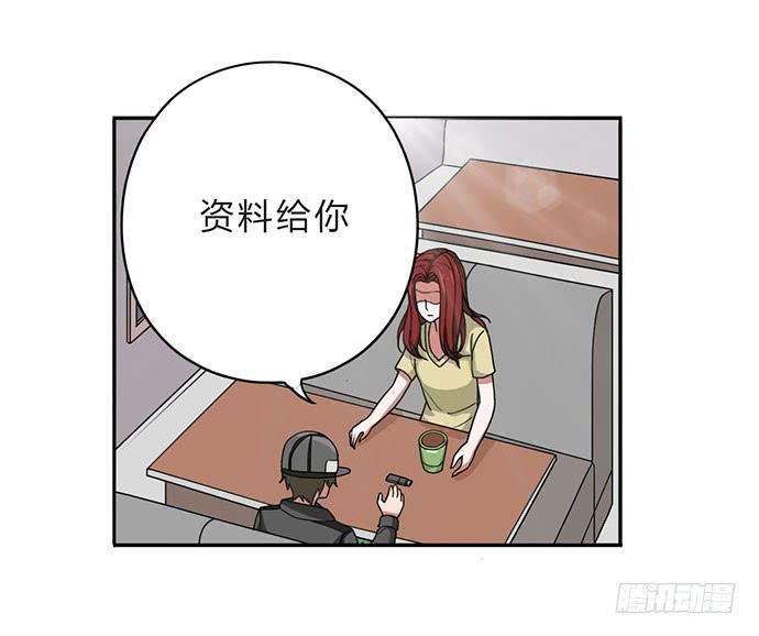 第23话22
