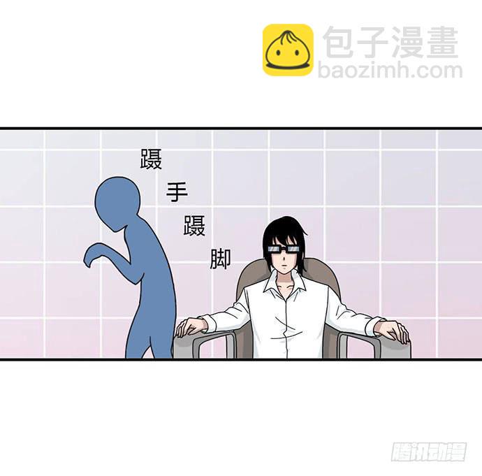 番外15