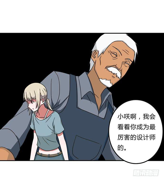 第31话19
