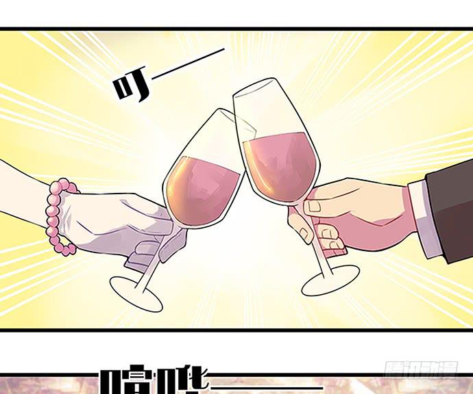 第53话2