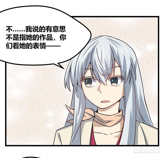 第57话33