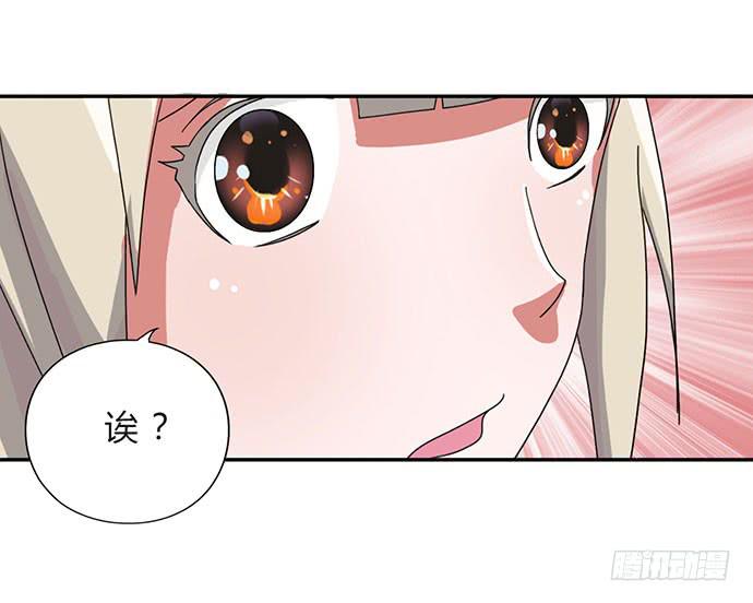 第23话39