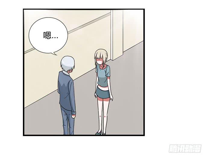 第29话22