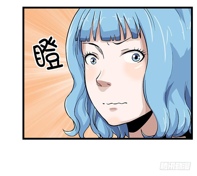 第7话16