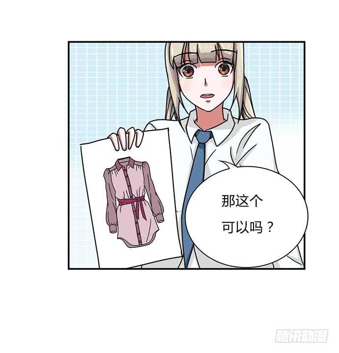 番外314