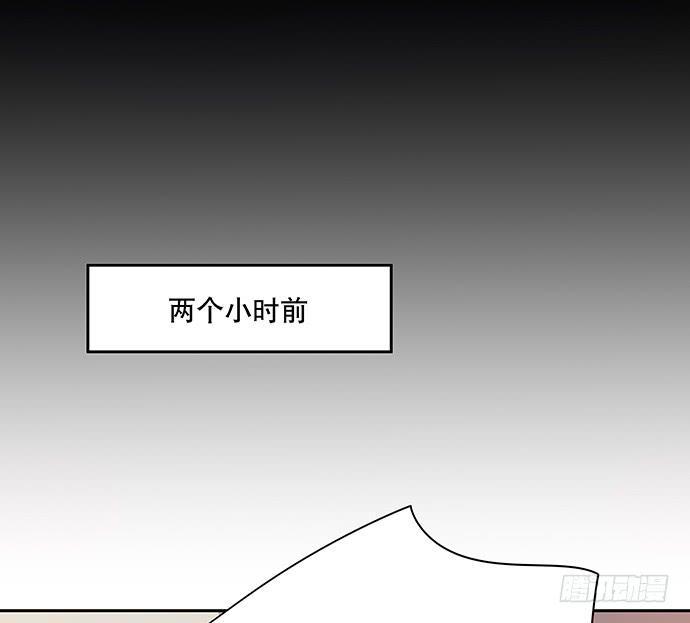 第44话16
