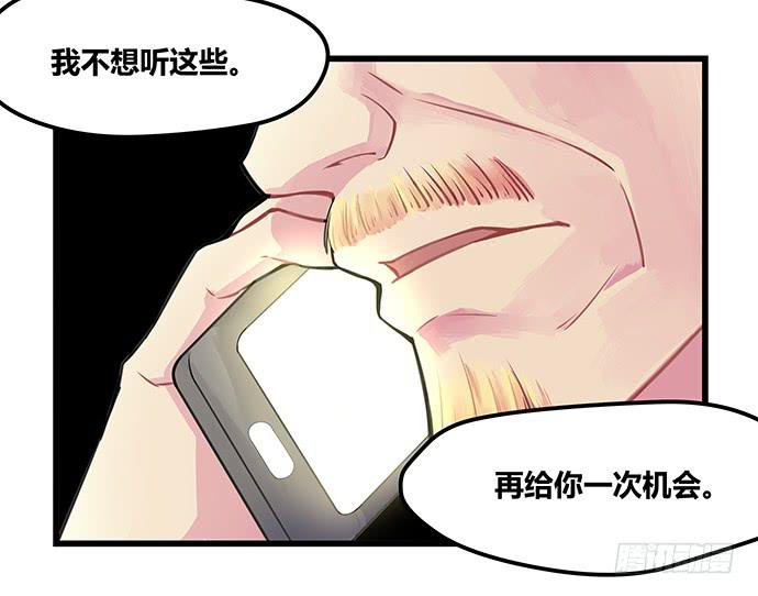 第52话24