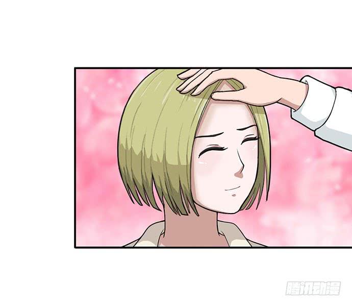 第13话6