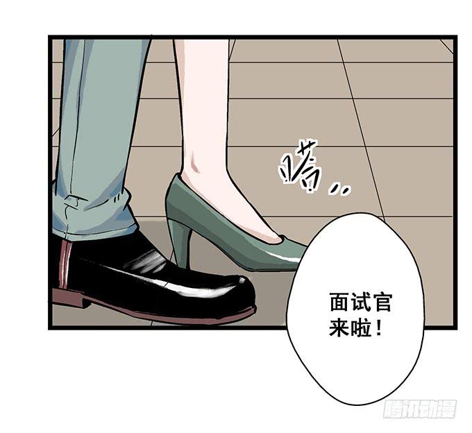 第7话38