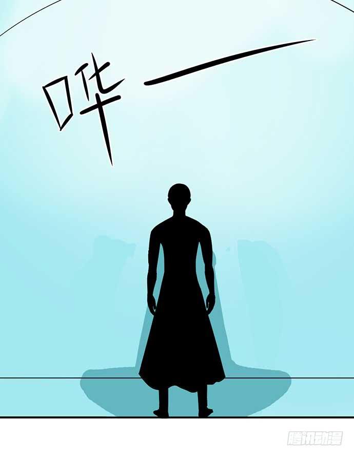 第33话34