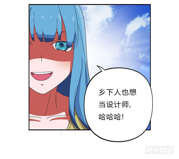 第22话35