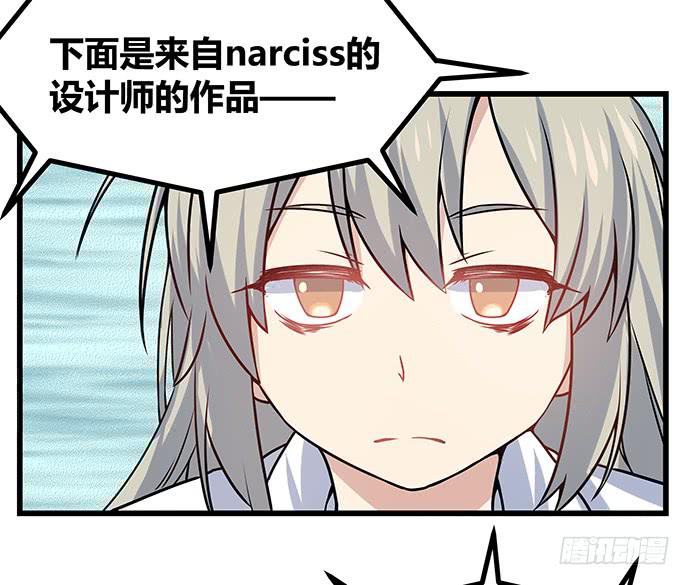 第58话27