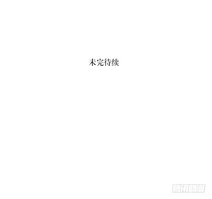 第45话51