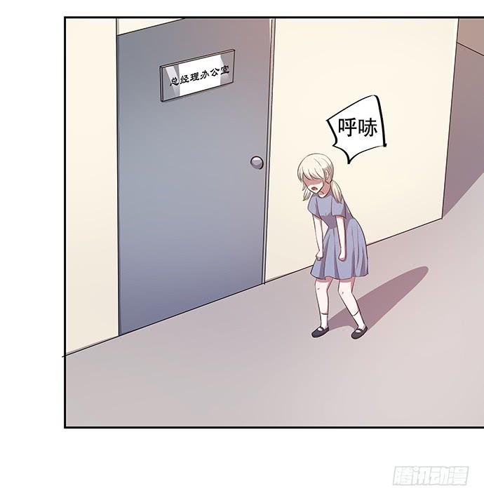 第49话27