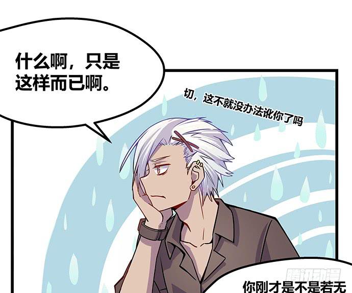 番外432