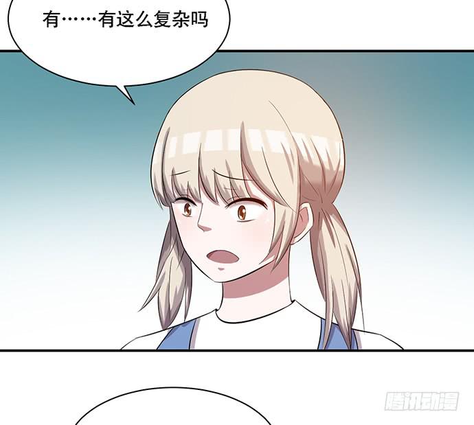 第39话19