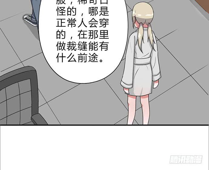 第20话20