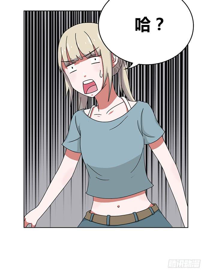 第28话33