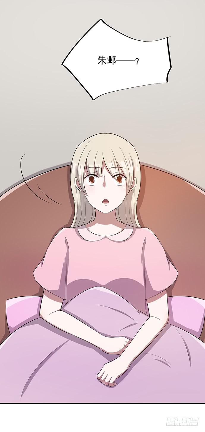 第49话19