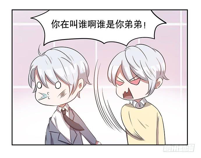 第44话45