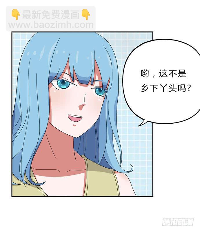 第22话31