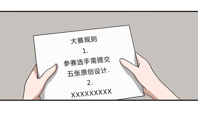 第19话24