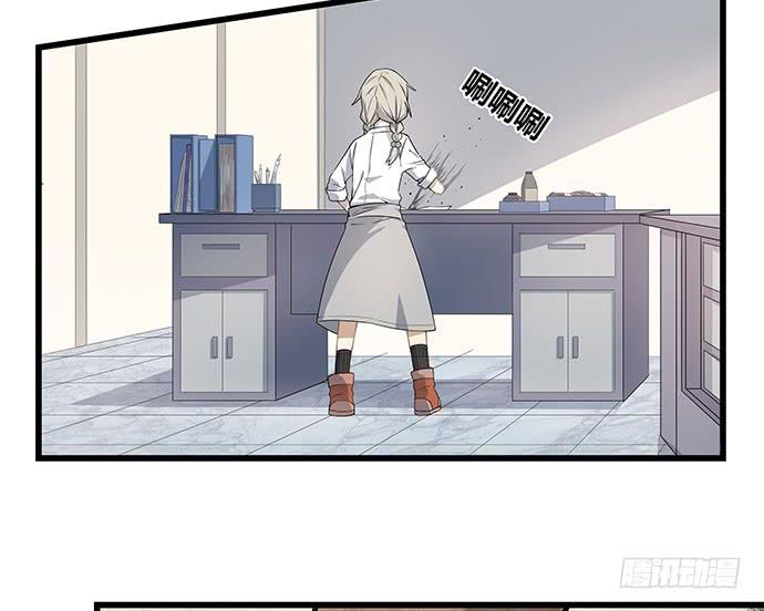第57话20