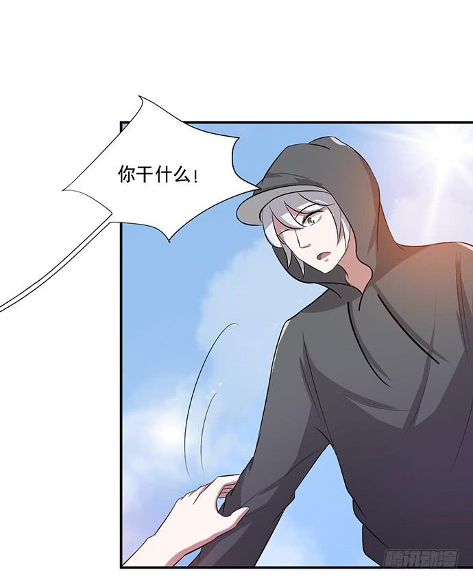 第41话11