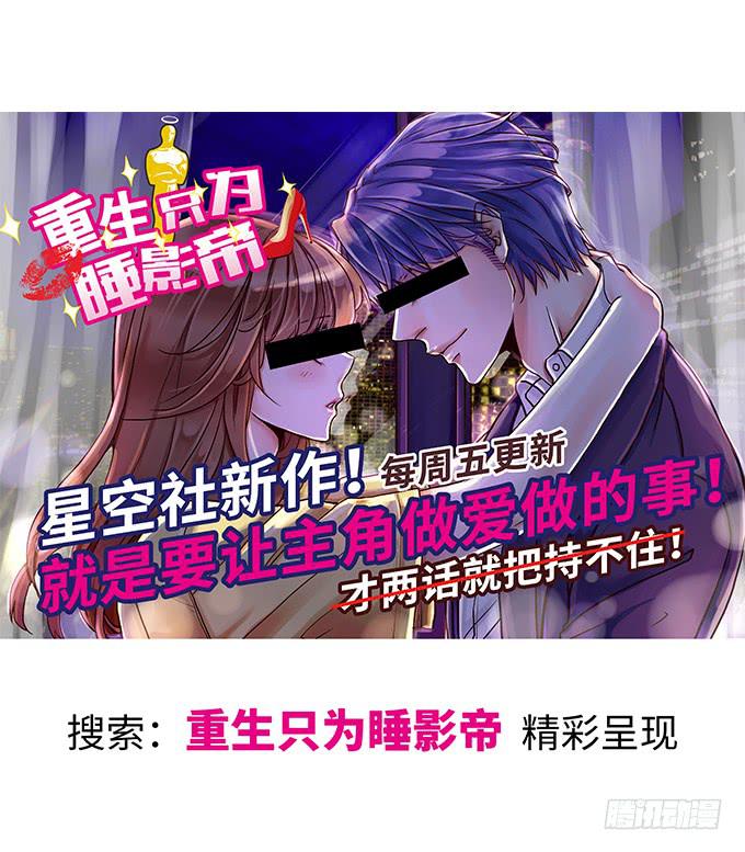 第8话39