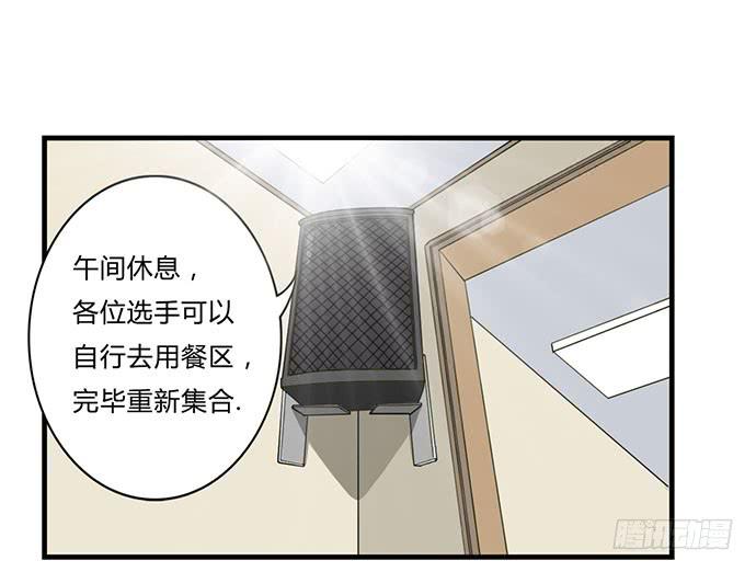 第30话18