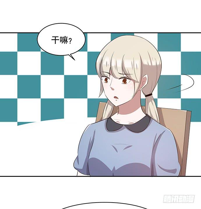 第50话25