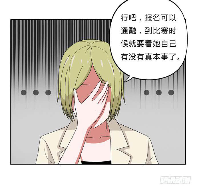第22话24