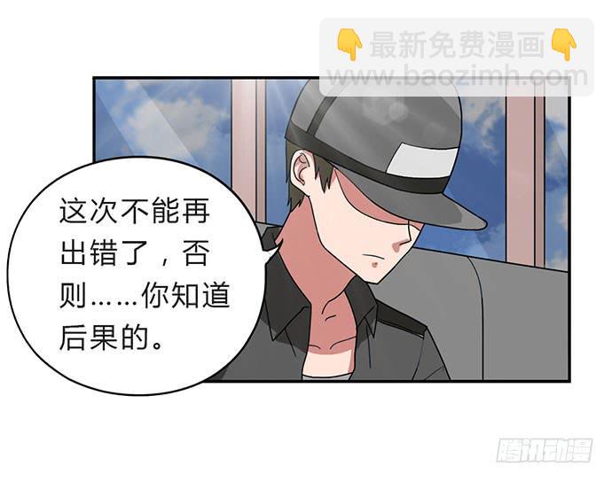 第23话23