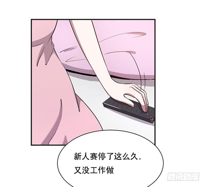 第37话3