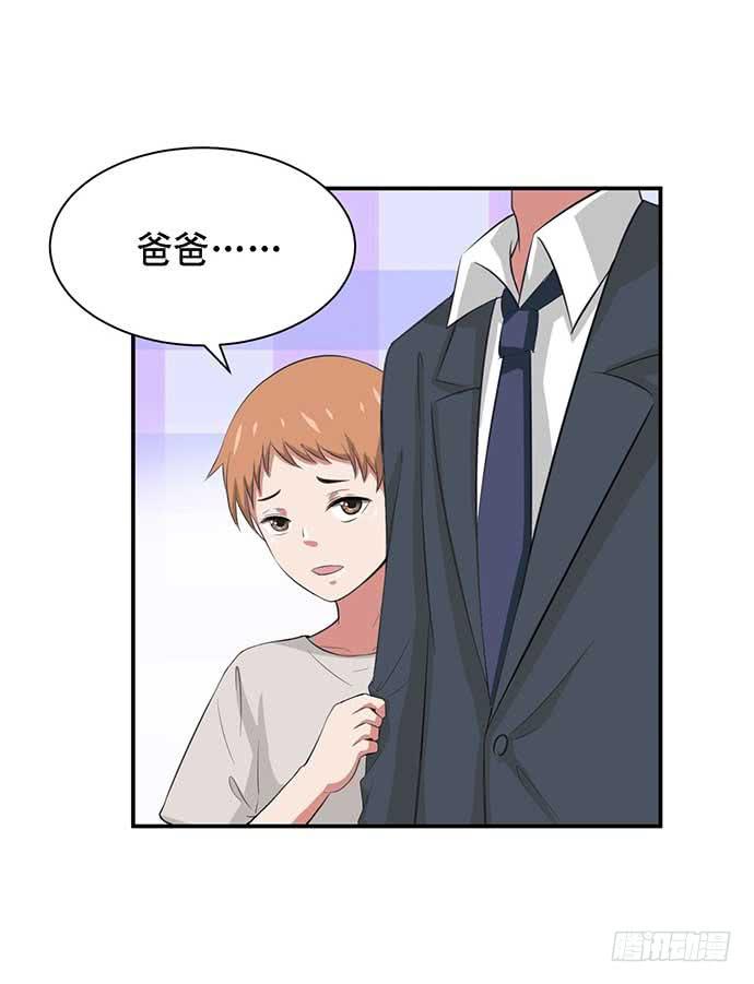 第34话27
