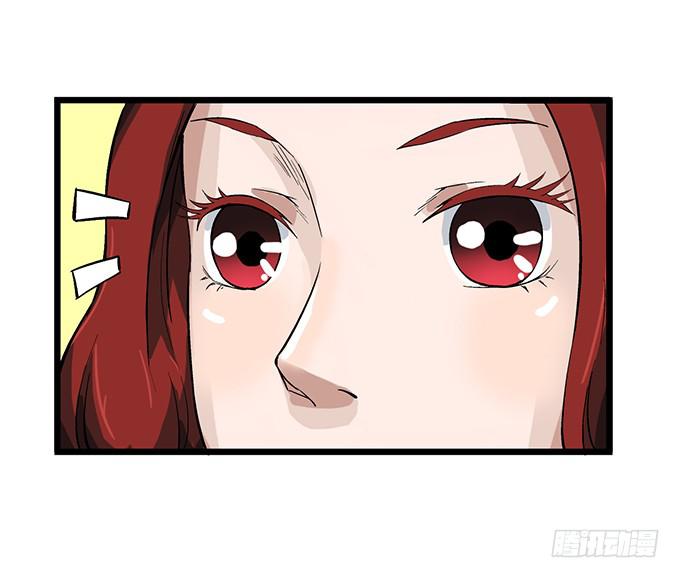 第7话23
